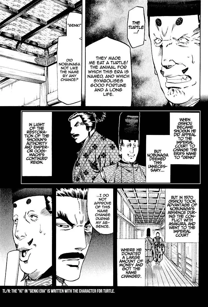 Nobunaga no Chef Chapter 81 5